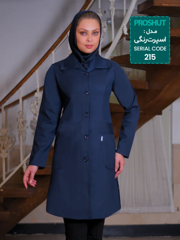 مانتو پزشکی اسپرت رنگی