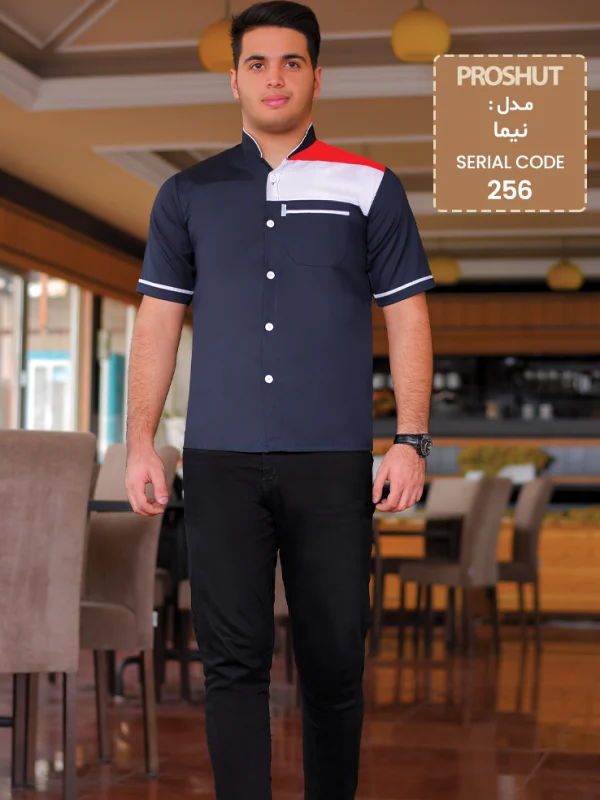 روپوش رستورانی نیما