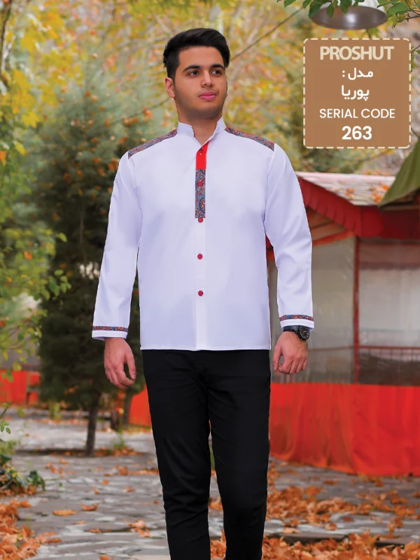 روپوش رستورانی پوریا