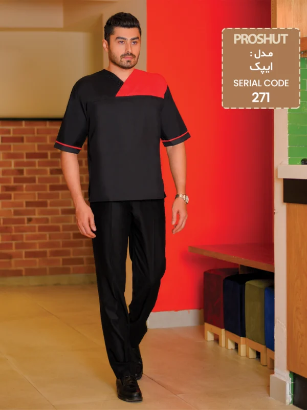 روپوش رستورانی ایپک