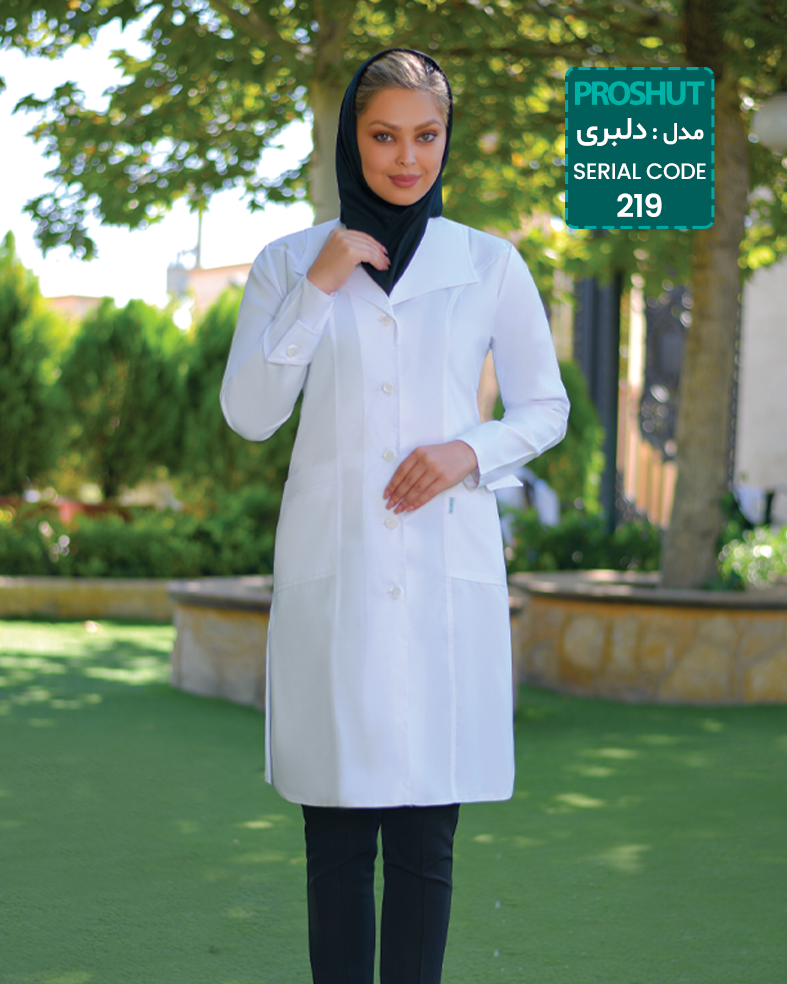 مانتو پزشکی دلبری