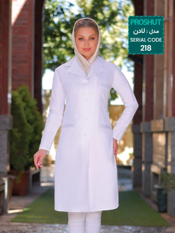 مانتو پزشکی لادن