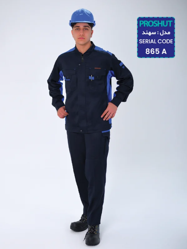 روپوش صنعتی سهند