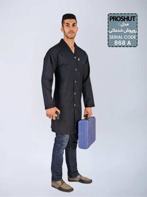 روپوش خدماتی