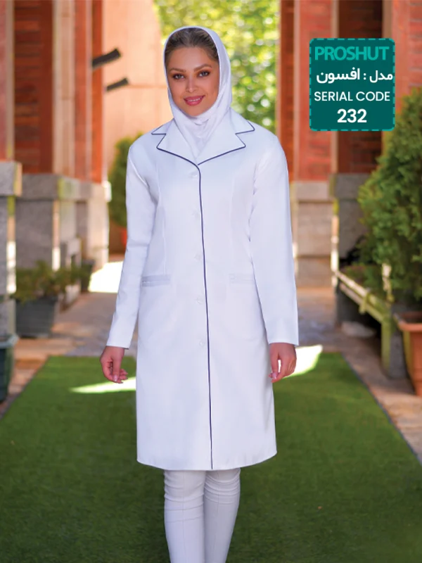 مانتو پزشکی افسون