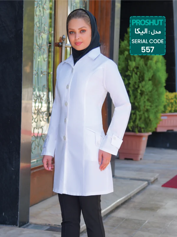 مانتو پزشکی الیکا