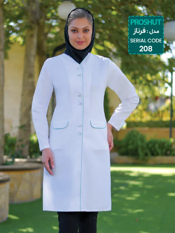 مانتو پزشکی فرناز