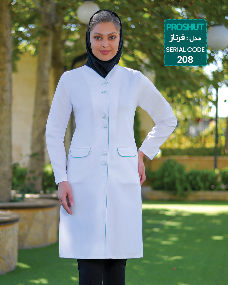 مانتو پزشکی فرناز