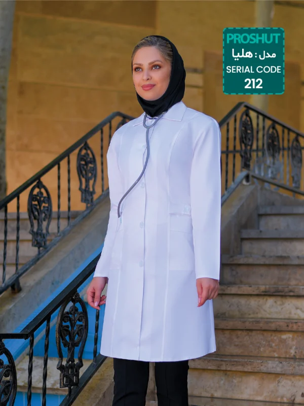 مانتو پزشکی هلیا