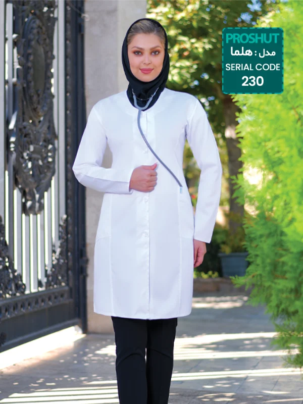 مانتو پزشکی هلما