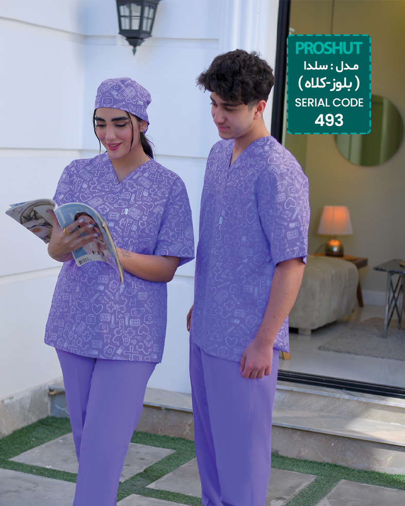 روپوش پزشکی سلدا (بلوز-کلاه) - تصویر 3