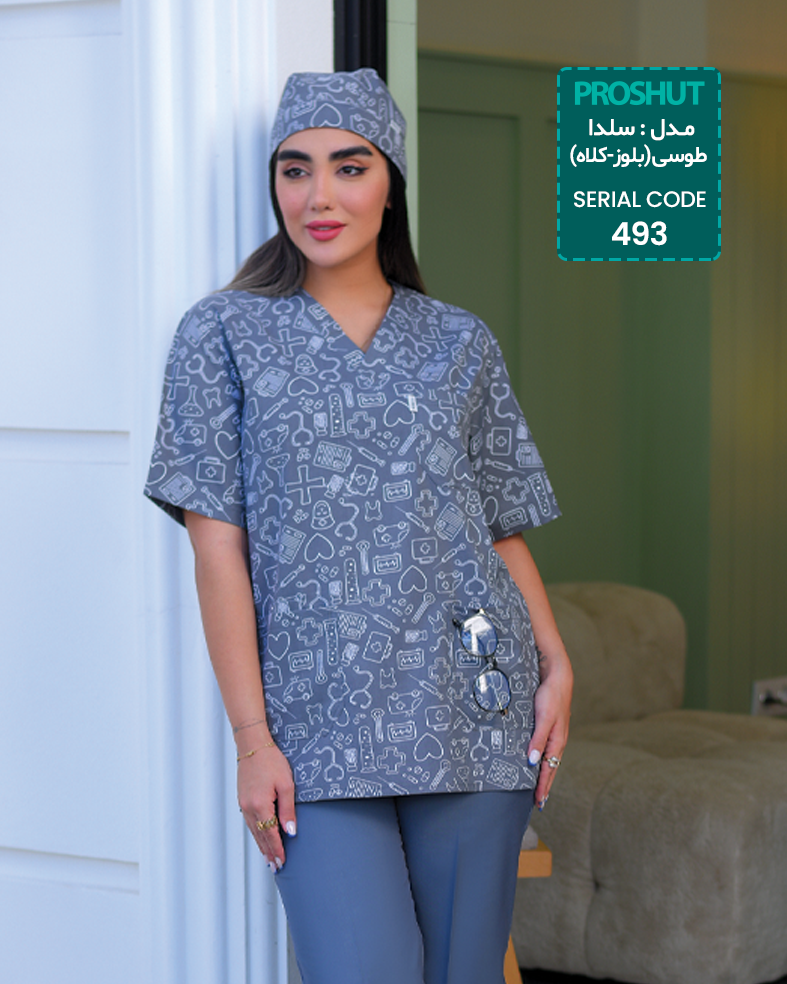 روپوش پزشکی سلدا (بلوز-کلاه) - تصویر 2