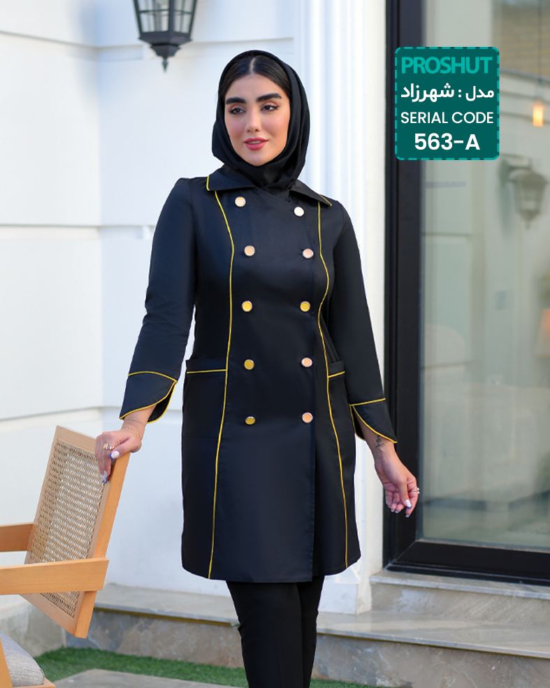 مانتو پزشکی شهرزاد