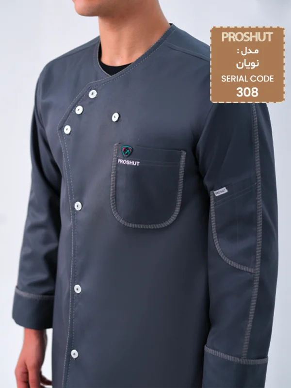 روپوش رستورانی نویان