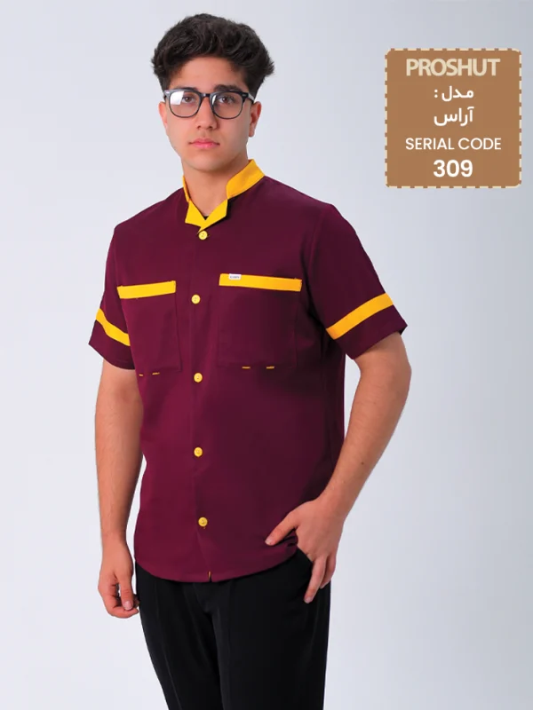 روپوش رستورانی آراس