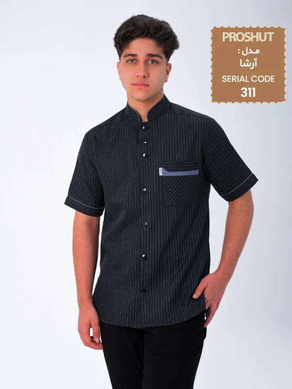 روپوش رستورانی آرشا