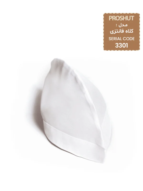 کلاه فانتزی رستورانی