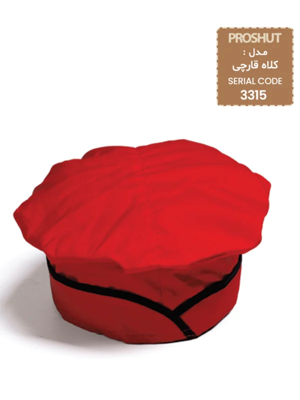 کلاه قارچی رستورانی