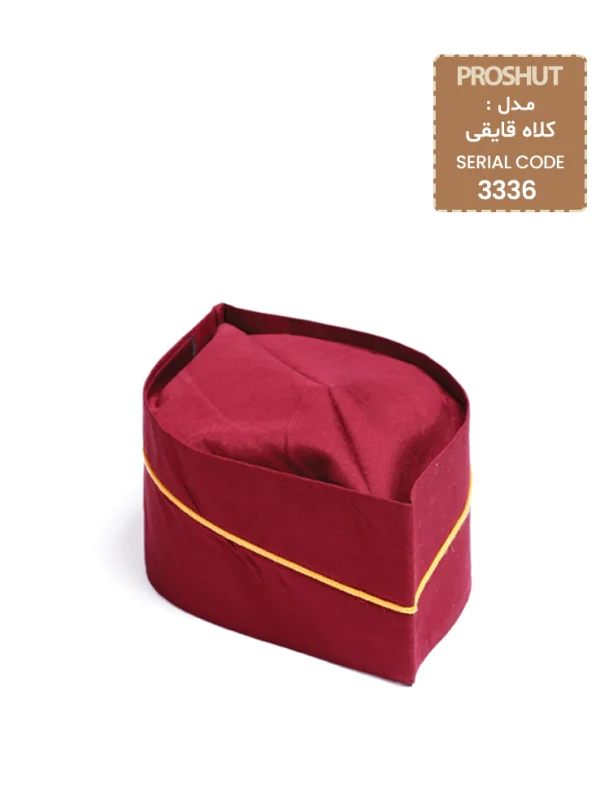 کلاه قایقی رستورانی