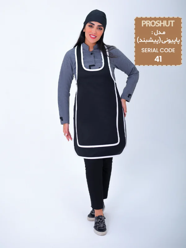 پیشبند رستورانی پاپیونی